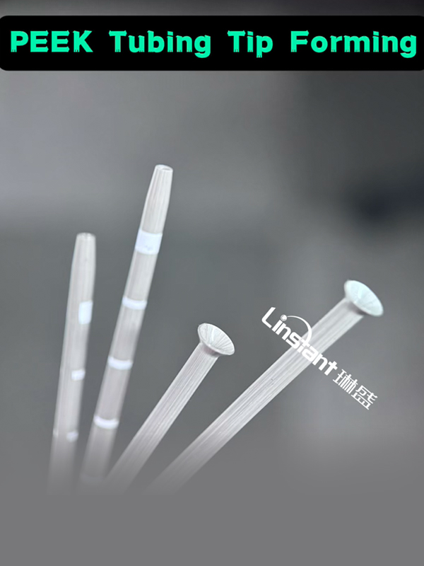  PEEK 튜브 팁 몰딩